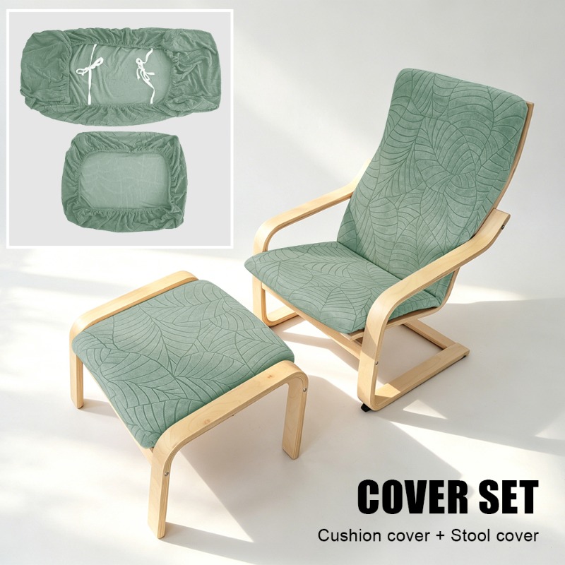 Outdoor Furniture Upholstery - 1set Elastic Wooden Chair Cover Jacquard