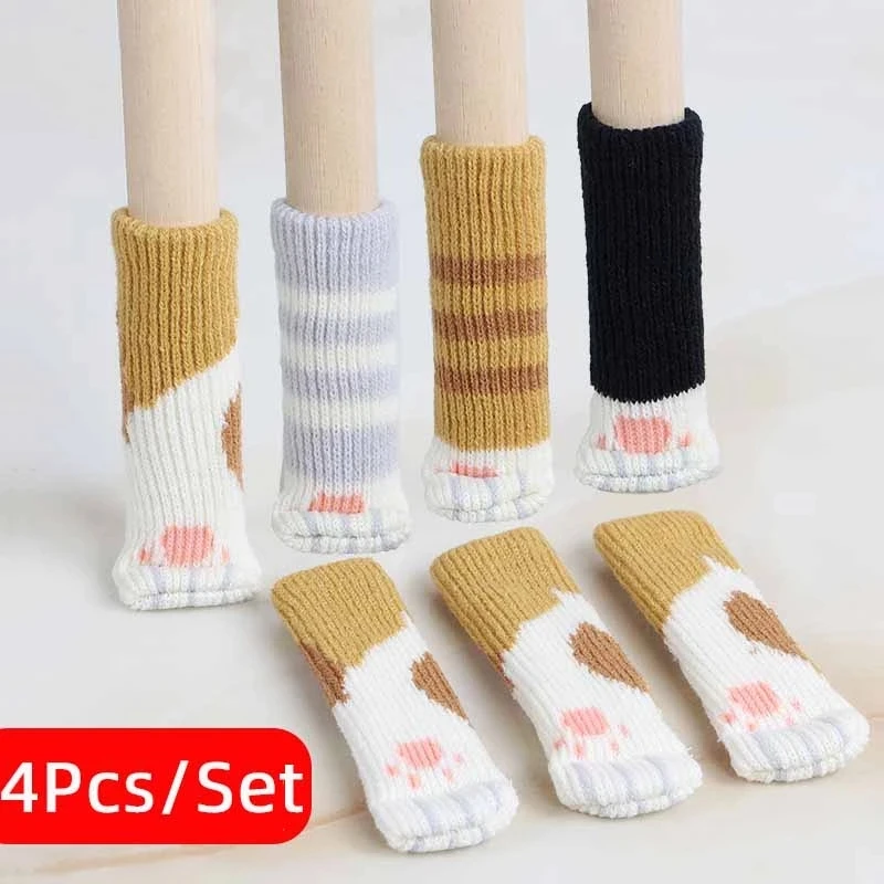 Outdoor Furniture Leg Protectors - 4Pcs/Set Creativity Cat Paw Table Foot