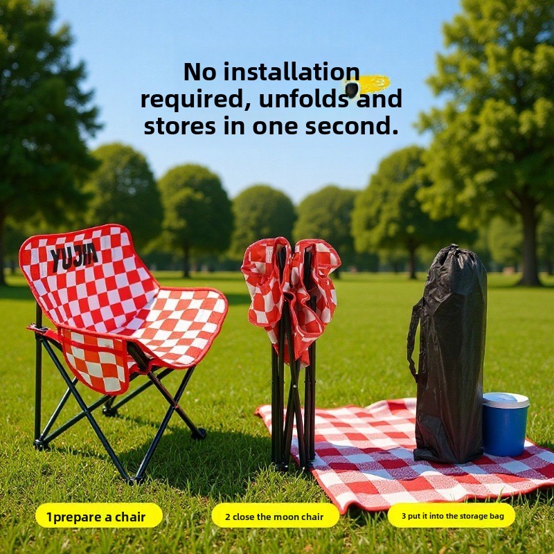 Outdoor Furniture Cheap - Outdoor Folding Moon Chair Portable Camping