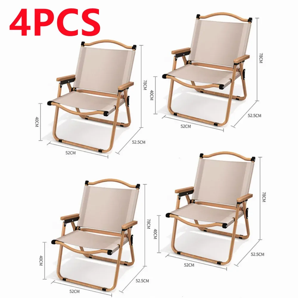 4/2/1PCS-khaki Camping Chair P - Outdoor Furniture Cheap review and price