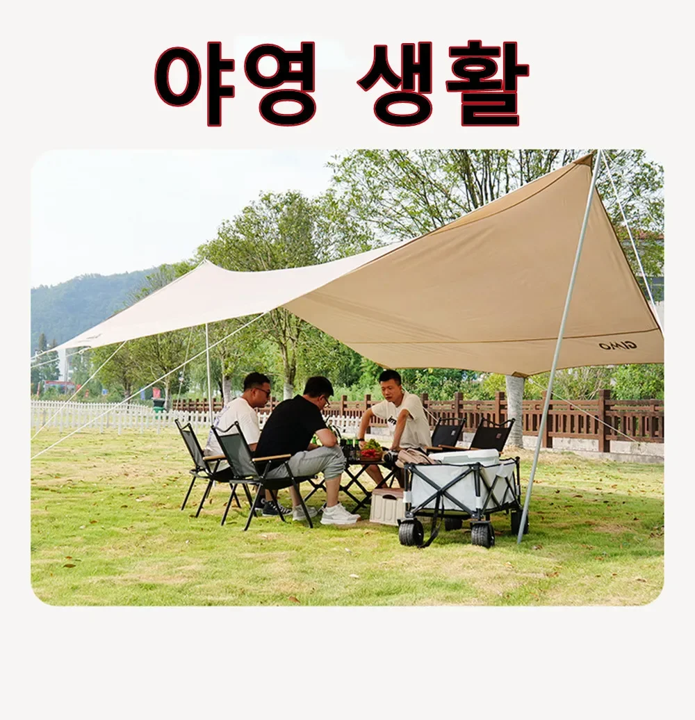 4/2/1PCS-khaki Camping Chair P - Outdoor Furniture Cheap review and price