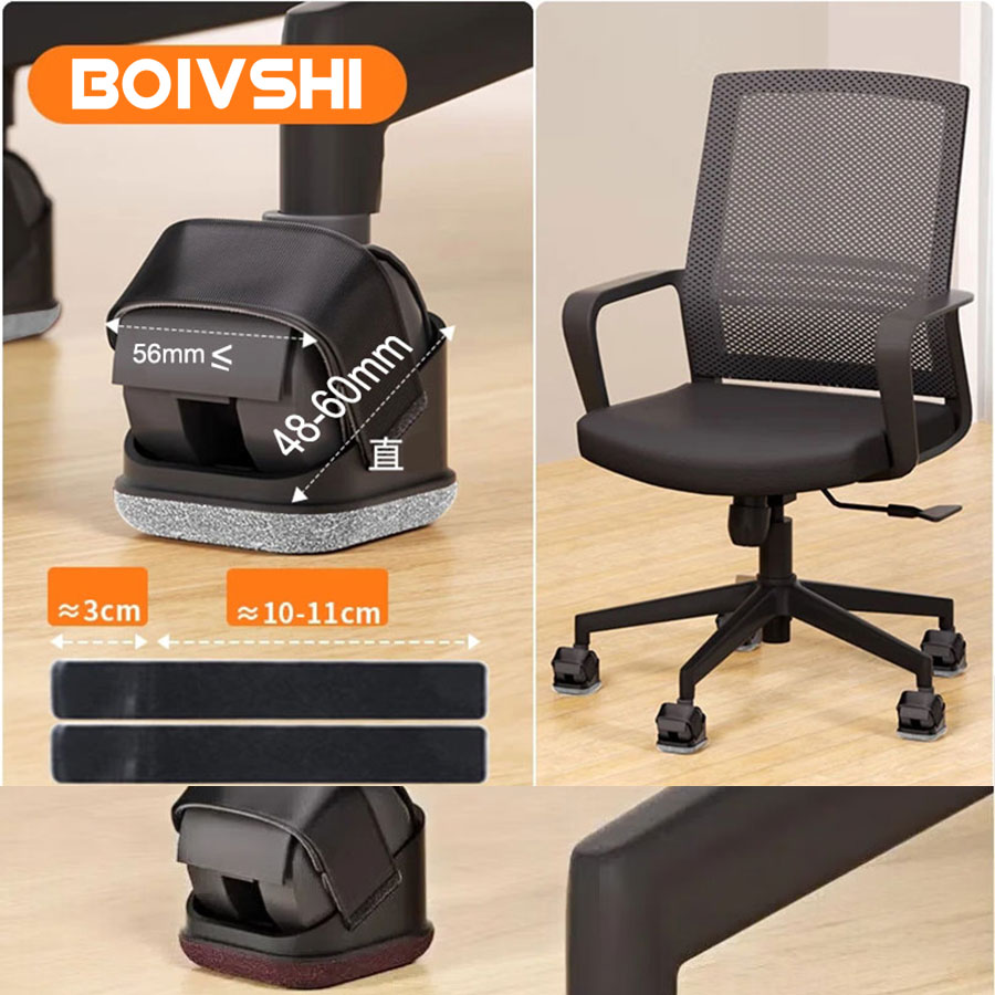 5PCS Chair Leg Protectors Offi - Outdoor Furniture Leg Protectors review and price