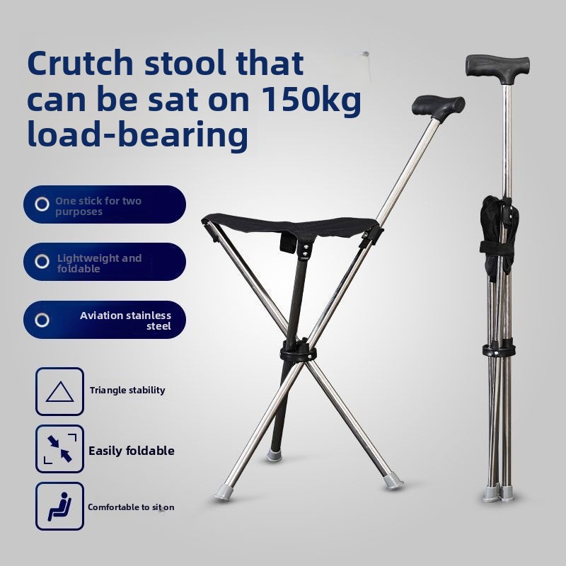 2-in-1 Folding Cane and Chair  - Outdoor Furniture Cheap review and price