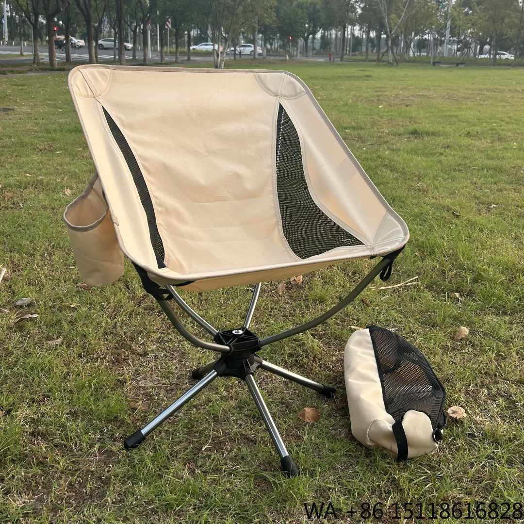 Outdoor Lightweight 360 Degree - Outdoor Furniture Recliner Set review and price